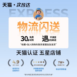 移动端：卓尔 丢丢杆】卓尔2026新款自拍杆落地三脚架四拍照神器手机支架通用直播自拍旋转手持防抖旅游户外便携演唱会拍摄
