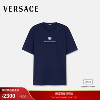 VERSACE 男士刺绣Medusa Milano T恤 1UI20