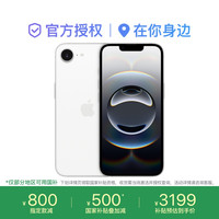 Apple iPhone 16e 双卡手机