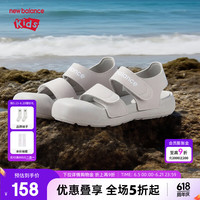 new balance 童鞋儿童男女0-14岁夏季凉鞋舒适透气轻便魔术贴809 卡其色 809A1 26 （脚长15cm）