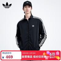 adidas 三叶草系列 男子梭织外套 KB2466