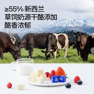 奶酪博士 小方奶酪块 混合果味90g*3+葡萄味36g*2 甜心小酪