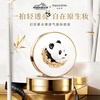 毛戈平花花气垫
