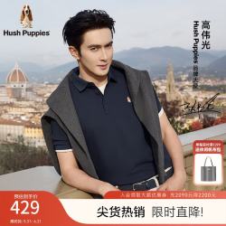 暇步士 男装2026夏新款百搭多色短袖polo衫 墨蓝色 XL
