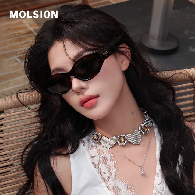 MOLSION 男女墨镜糖果镜猫眼防晒太阳镜MS3150