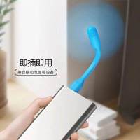 促销活动：生活小家电 大促狂欢购