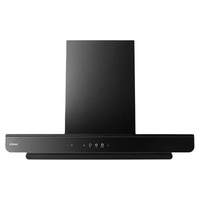 老板 F70 60A9S 超薄抽油烟机 27m³风量 1500P