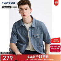 navigare 男士简约短袖衬衫