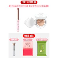 化妆品彩妆套装正品全套演出专用粉底舞台妆眼影彩妆盒官方旗舰店