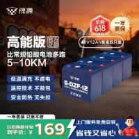 必看促销：京东运动户外主会场 618领券汇总