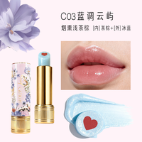 卡婷夹心口红滋润保湿 3.5g