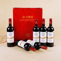 移动端：卡斯特 干红葡萄酒