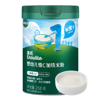 英氏 婴幼儿高铁米粉 原味 258g