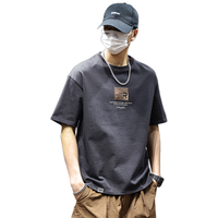 MARK FAIRWHALE/马克华菲 夏季凉感透气短袖T恤 男款宽松圆领休闲衫