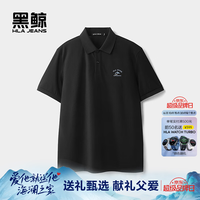 黑鲸 男士短袖POLO衫 2026年夏季新品