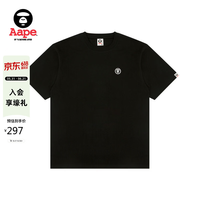 Aape 猿人男士短袖T恤 1808XXQ
