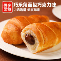 桃李 纯蛋糕巧乐角小金砖组合面包550g