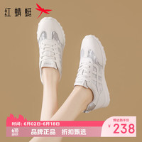 红蜻蜓 女鞋休闲德训鞋 夏季轻便网面透气小白鞋百搭运动鞋女士网面鞋子