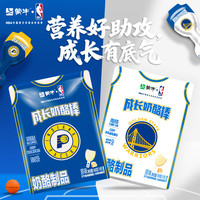 蒙牛 NBA成长奶酪棒 原味草莓味各50支 100支装
