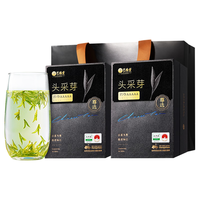 EFUTON/艺福堂 君尊5A特级明前头采芽龙井 250g
