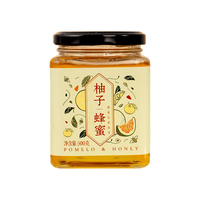 福事多 柚子蜂蜜 500g 冲调饮品