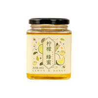 福事多 柠檬蜂蜜 500g 冲调饮品