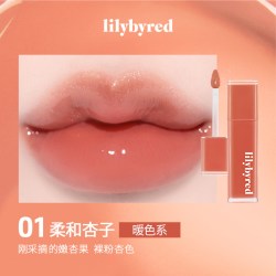 lilybyred 蜜光果汁唇釉显色口红清透水光韩国美容修饰自然持久