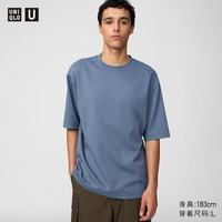UNIQLO/优衣库 AIRism宽松圆领T恤 5分袖 宝蓝色 M