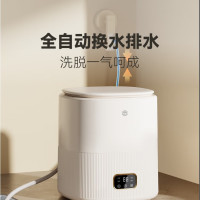 值友专享、评论有奖：618要剁手？家电家居钱包回血计划来了！0元送沙发、空调、除湿机、干衣机……，都是大牌，互动即可抢！