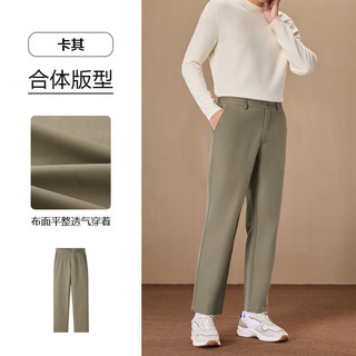 海澜之家 休闲裤 卡其色 2XL 185/92A
