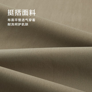 海澜之家 休闲裤 卡其色 2XL 185/92A