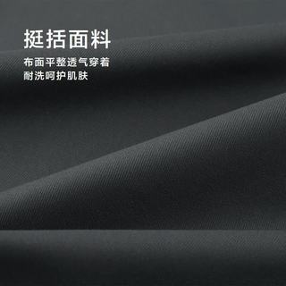 海澜之家 休闲裤 深灰 5XL 195/104A