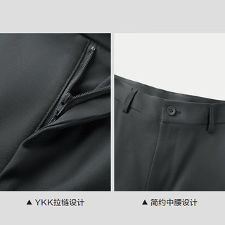 海澜之家 休闲裤 深灰 5XL 195/104A