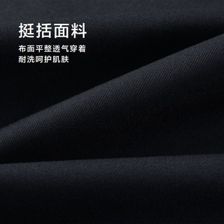 海澜之家 轻商务经典系列休闲裤 藏青 XS