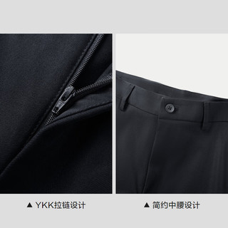 海澜之家 轻商务经典系列休闲裤 藏青 XS