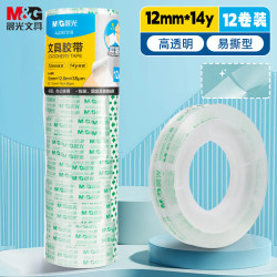 晨光 文具 12mm 14y透明文具胶带 高透易撕小胶带 学生手工胶布  97318