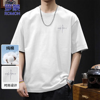 罗蒙 短袖男士t恤夏季重磅纯棉打底衫男装简约休闲上衣服父亲节礼物
