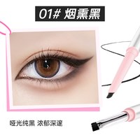 玫苏 双头眼线胶笔持久防水防汗不晕染丝滑初学者新手正品