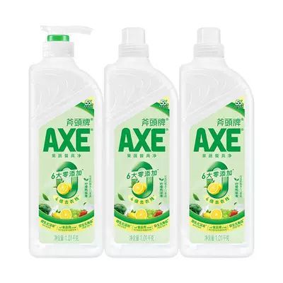淘金币可用、今日必买：AXE 鸭屎柠檬香洗洁精1.01kg*3瓶