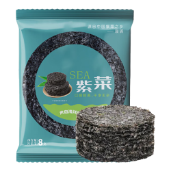 鲜珥家 霞浦紫菜圆饼干货福建特产高倍泡发无沙0添加剂爽滑独立包装煮汤 紫菜8g*1袋