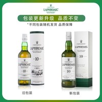 LAPHROAIG 单一麦芽 苏格兰威士忌 700ml 礼盒装