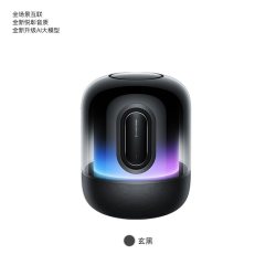 华为 Sound X5智能蓝牙音箱AI大模型家用桌面全新彰悦音质音响