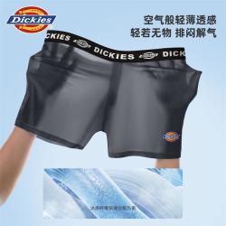 Dickies 冰丝阿罗裤男士内裤 黑色+蓝色 2条