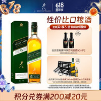 尊尼获加 绿牌 15年 调和 苏格兰威士忌 43%vol 750ml