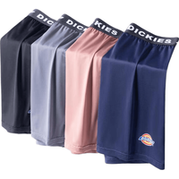 Dickies/帝客 冰丝阿罗裤男款加长宽松速干短裤 4XL 黑色+蓝色 2条