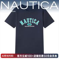 诺帝卡 冰瓷棉凉感 藏青 140cm 中大童短袖T恤