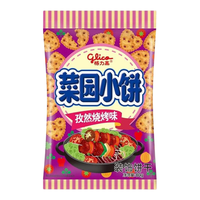 格力高 孜然烧烤味 零食饼干棒