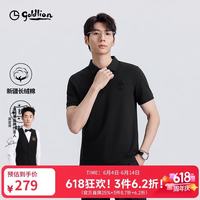 金利来 男士短袖POLO衫 2026春夏新款
