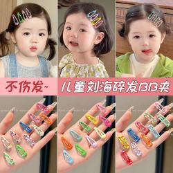歌米诺 儿童发夹女童bb夹甜美发卡可爱碎发刘海夹前额边夹小女孩宝宝发夹 10件