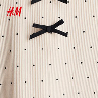 H&M 女童罗纹棉质T恤 浅米色波点 130cm